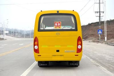 Wuzhoulong  WZL6800AT4X Dedicated primary school bus