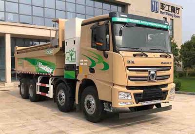 XCMG  XGA5317ZLJBEVWA Battery swapping pure electric dump garbage truck