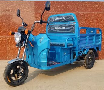 Xunlei  XL1200DZHS3 Electric tricycle