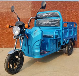 Xunlei  XL1200DZHS3 Electric tricycle