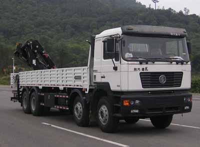 Yuehai  YH5310JSQ29 Vehicle mounted lifting and transportation vehicle