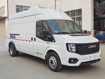 Zhongxing HyattAAK5045XLCJX6Refrigerated truck