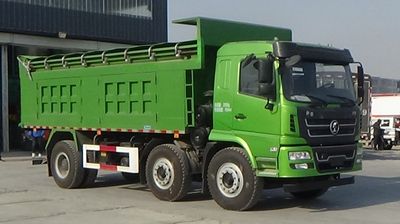 Juzheng  BCD5259TZLGP5 Slag transport vehicle