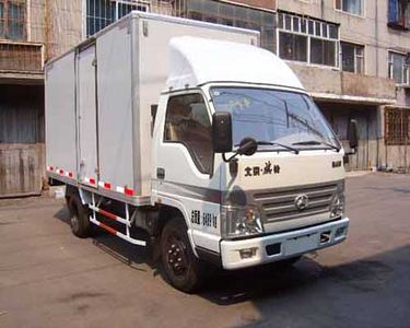 Beijing brand automobilesBJ5065XXY17Box transport vehicle