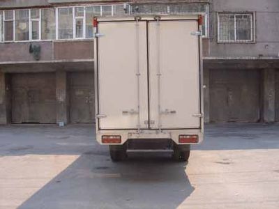 Beijing brand automobiles BJ5065XXY17 Box transport vehicle