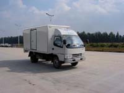 Jiefang Automobile CA5030XXYK11 Box transport vehicle