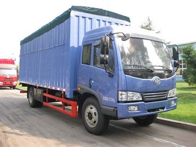 Jiefang AutomobileCA5163XXYPK2BEA802Canopy transport vehicle