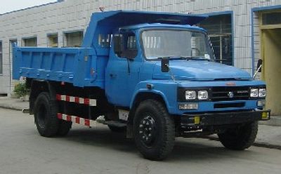 Chuanlu CGC3062E2Dump truck