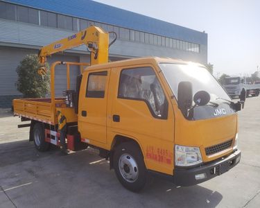 Cheng Li CL5060JSQ6AJBVehicle mounted lifting and transportation vehicle