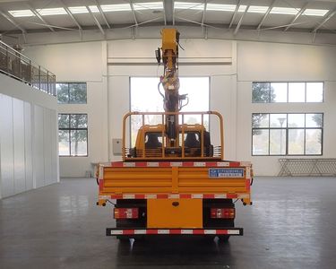 Cheng Li  CL5060JSQ6AJB Vehicle mounted lifting and transportation vehicle