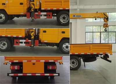 Cheng Li  CL5060JSQ6AJB Vehicle mounted lifting and transportation vehicle