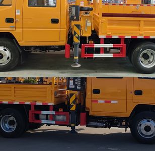 Cheng Li  CL5060JSQ6AJB Vehicle mounted lifting and transportation vehicle