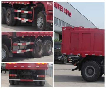 Chufei  CLQ5252ZLJ4ZZ garbage dump truck 