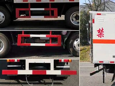 Cheng Liwei  CLW5040XRQJ6 Flammable gas box transport vehicle