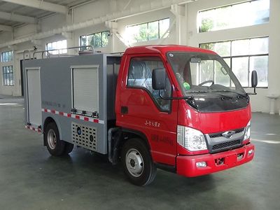 Cheng Liwei  CLW5045GPSADY watering lorry 