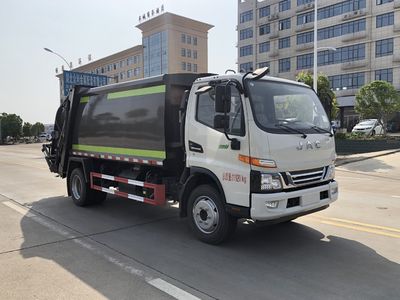 Chusheng CSC5121ZYSJH6Compressed garbage truck