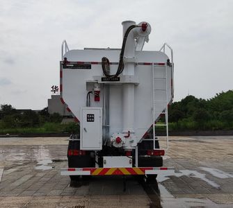 Chuanmu  CXJ5181ZSL6 Bulk feed transport vehicle