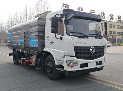 Yongkang  CXY5183TXSG6 Washing and sweeping vehicle