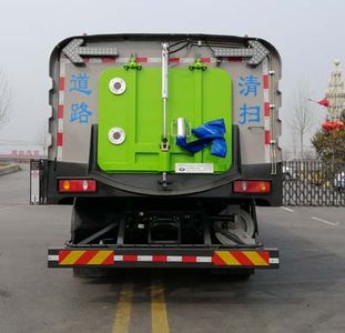 Yongkang  CXY5183TXSG6 Washing and sweeping vehicle