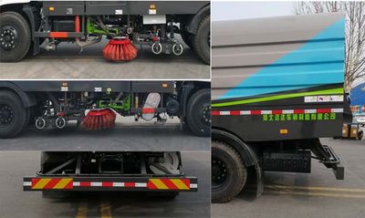 Yongkang  CXY5183TXSG6 Washing and sweeping vehicle