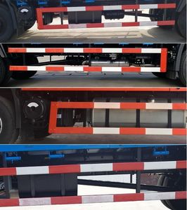 Dongfeng  DFH5160XXYE2 Box transport vehicle