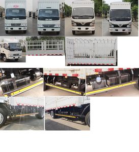 Dongfeng  EQ5041CCYL3BDCAC Grate type transport vehicle