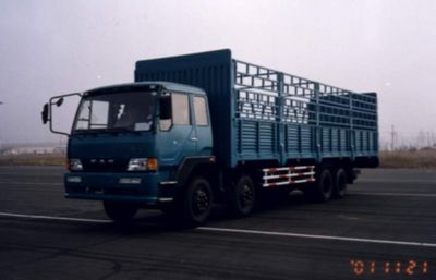 Fusang  FS5275CSYP1K2L11T4 8 × 4 flat head diesel fuel compartment grille transport vehicle