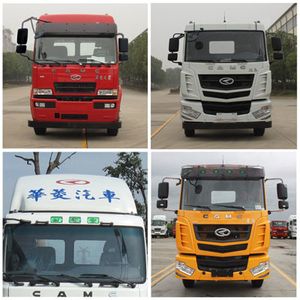 Hualing Star  HN5160CCYC16C8M4 Grate type transport vehicle