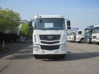 Hualing Star  HN5160CCYC16C8M4 Grate type transport vehicle