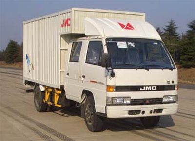 Jiangling Motors JX5050XXYXSGA2 Box transport vehicle