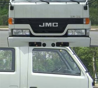 Jiangling Motors JX5050XXYXSGA2 Box transport vehicle