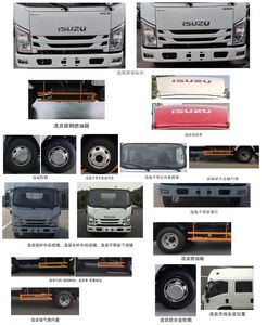 Jiangxi Isuzu brand automobiles JXW5040CCYCSJA2 Grate type transport vehicle