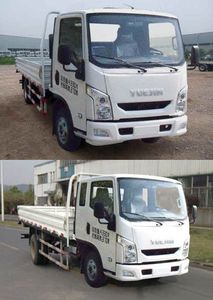 Yuejin  NJ1042KBDBNZ1 Truck