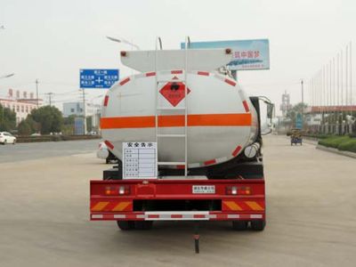 Hua Wei Chi Le  SGZ5100GYYZZ5 Oil tanker