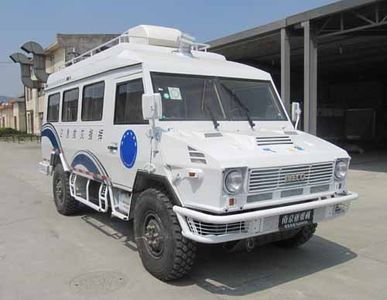 Aerospace  SJH5040XTX Communication vehicle