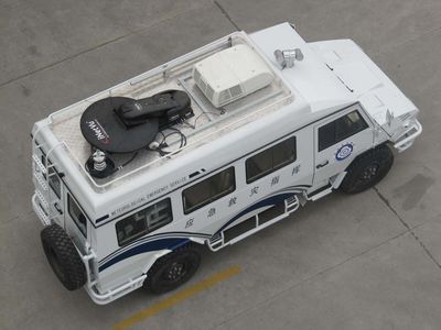 Aerospace  SJH5040XTX Communication vehicle