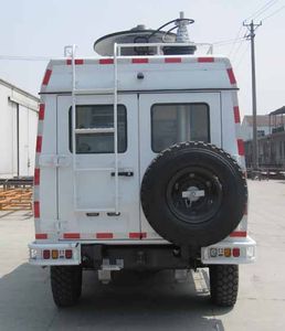 Aerospace  SJH5040XTX Communication vehicle