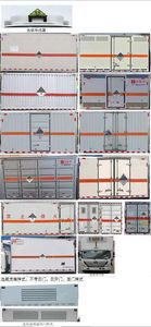 Hongxingda  SJR5080XZW6 Miscellaneous dangerous goods box transport vehicle