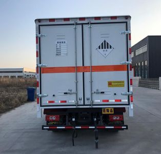 Hongxingda  SJR5080XZW6 Miscellaneous dangerous goods box transport vehicle