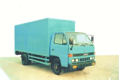 Kaifeng  SKF5051XBW Insulated vehicle