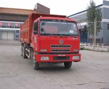 Hongchang Tianma SMG3246LQ40H5Dump truck