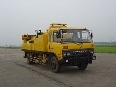 Jinbei  SY5120TYH Road maintenance vehicle