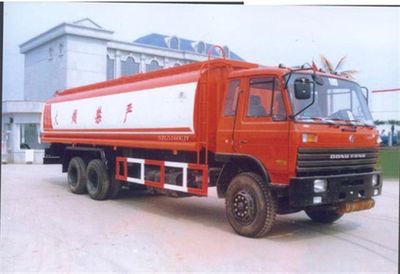 Iron Wind SZG5160GJYRefueling truck