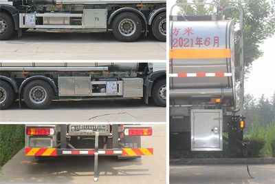 Daiyang  TAG5263GRYZZ Flammable liquid tank transport vehicle