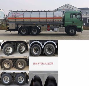 Daiyang  TAG5263GRYZZ Flammable liquid tank transport vehicle