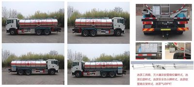 Daiyang  TAG5263GRYZZ Flammable liquid tank transport vehicle