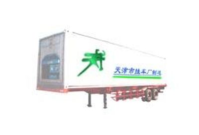 Tianniu  TGC9350XLC Refrigerated transport semi-trailer