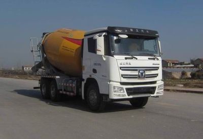 XCMG  XZJ5255GJBA7 Concrete mixing transport vehicle