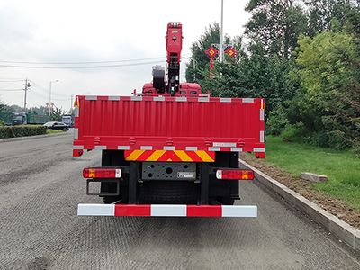 Yumingwei  YMW5311JSQZ6 Vehicle mounted lifting and transportation vehicle