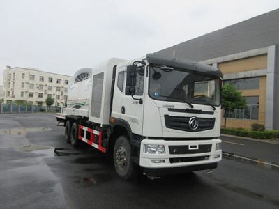 Yutong  YTZ5250TDY20D5 Multi functional dust suppression vehicle